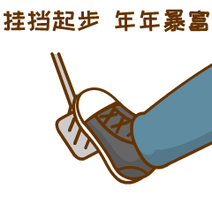 龙霄